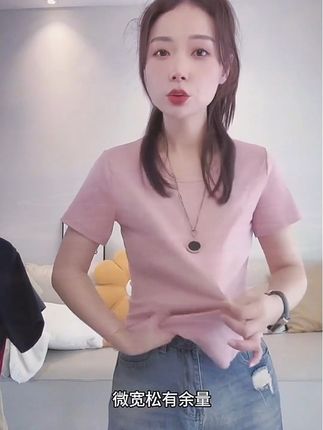 鱼骨正肩圆领短袖T恤女夏季新款不规则纯色修身上衣弧形下摆洋气