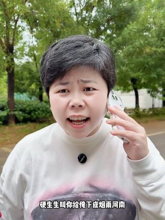 咱洛阳这雨是包月了吗?! #搞笑 #内容太过真实 #一本正经飚方言 #别下雨了好不好