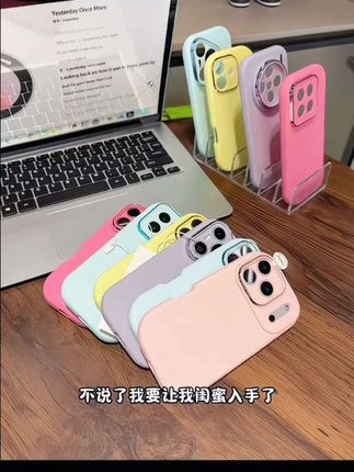 简约高级的新款纯色护镜框手机壳,防摔耐磨,多色可选!#无限回购的宝藏单品#简约高级 #苹果17手机壳#防摔手机壳#这个手机壳真的长在我心巴上了