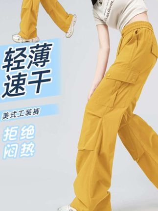 工装裤女款爆款2025新款早秋穿搭薄款高腰美式时尚洋气瘦版伞兵裤#谁穿谁好看 #春秋新款 #面料舒适透气 #显高显瘦显腿长 #工装裤