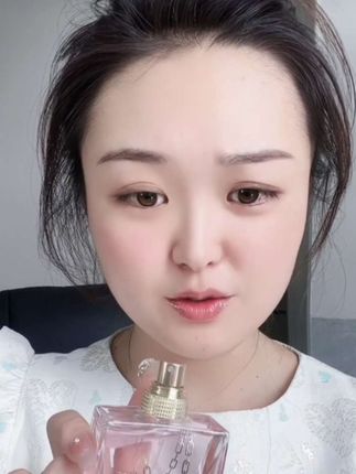 Mo Rafael毒蚀环扣香水