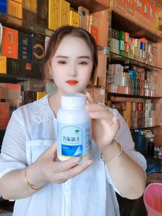 #上热门🔥破50000万粉丝 #土霉素兽用 #强烈推荐 #日常分享 #上热门 @DOU+小助手