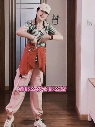 #那么爱你也没用 #每天一支舞 #支涨粉