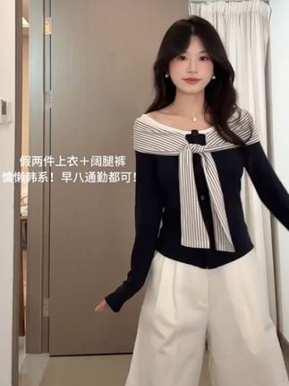 #今天穿什么 #秋冬穿搭新鲜感在线 #早秋穿三分钟出门不是梦 #如何通过穿搭摆脱路人感 #被秋日氛围感拿捏了@DOU+上热门 @DOU+小助手 @热点宝🔥