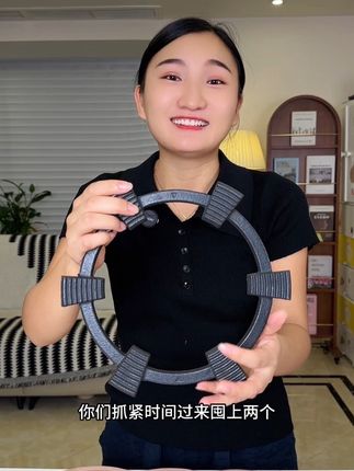 防滑锅架 #锅架#通用锅架#防滑锅架 #通用防滑锅架