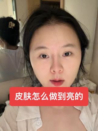 睡眠是最便宜最安全,最有效的养生方式。与其天天开安mian药入睡。真的可以试试这些物理手段. 睡眠质量提高,无论对于皮肤心情消化食欲状态都有很大的帮助。