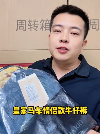 #百搭显瘦 #藏肉显瘦穿搭 #强烈推荐