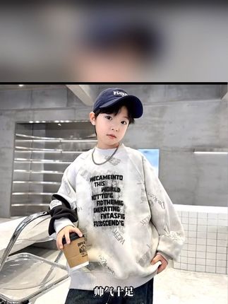 儿童装春秋扎染2025新款韩版男童宽松卫衣圆领外穿中大童上衣长袖#男童卫衣#打底衫#百搭卫衣#秋季卫衣#儿童上衣