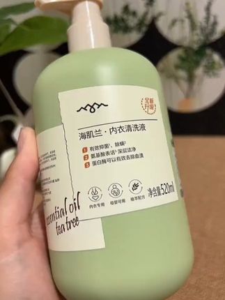 这个真的洗的干净生理期的渍如果太久就用热水加这个泡一下平常的话直接泡一下搓就很干净了真的很好用#洗护好物#海肌兰内衣洗衣液#女生必备#温和去除细菌