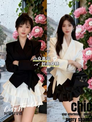 #高级感穿搭 #这也太好看了 #气质女神穿搭 #秋季穿搭 #ootd