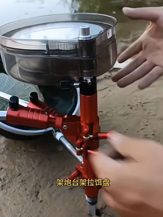 新款多功能便携式野钓三合一支架炮台架,拉饵盘鱼护架套装地插头 #户外钓鱼 #三合一不锈钢炮台支架 #爱生活爱钓鱼#钓鱼人 #渔具用品