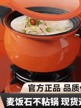 蕉下客防晒面罩一体护颈太阳帽女遮脸大帽檐空顶骑车冰丝遮阳帽#每日分享 #好物推荐🔥 #强烈推荐 #好物推荐分享 #厨房好物