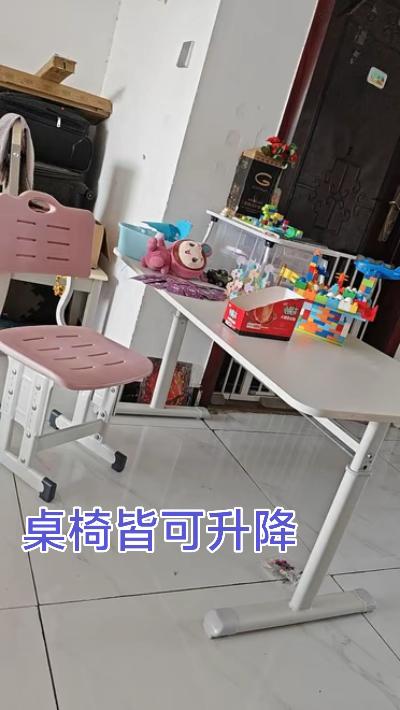 可升降学习桌椅!工作学习随心挪动🤗。#可升降学生椅推荐 #升降学习桌椅 #爱了爱了 #养娃日常