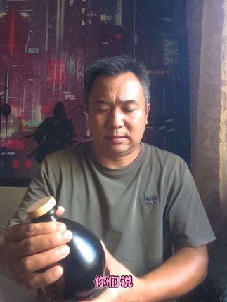 提前祝大家双节快乐!视频有点长,表达下我此刻想要说的话。#宣传正能量 #以和为贵