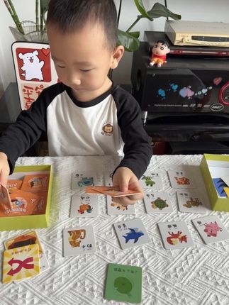 宝宝三岁就能玩的益智桌游推荐!动手动脑而且宝宝玩不腻,玩的过程中还锻炼了宝宝专注力观察力等等,还能了解动物的体貌特征,孩子可太喜欢了#专注力培养 #早教益智玩具 #图开心陪伴玩具 #儿童益智桌游 #亲子互动