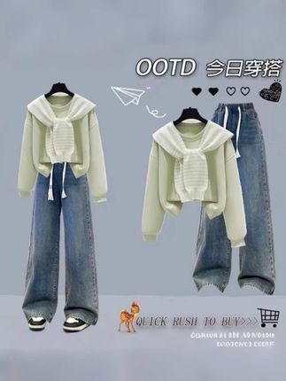 少女春秋卫衣牛仔裤套装#休闲风穿搭分享 #温柔简约风穿搭 #高品质童装 #小清新穿搭