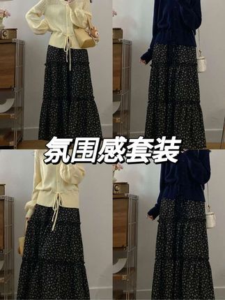 #一念江南官宣 #虞书欣 #王安宇 #李羲承