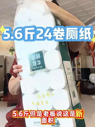 #感恩抖音 #感谢感恩 #值得我们学习 #如何锻炼专注力 #非常满意