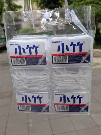 不要再用牙签了,试试这款#小竹牙线棒#不伤牙龈 趁活动赶紧薅#超便宜超划算#家居好物#强烈推荐