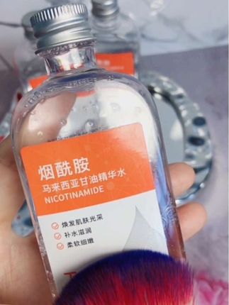 秋冬季节皮肤干燥粗糙缺水的姐妹可以试试这个马来西亚甘油#以油养肤 #护肤#好用