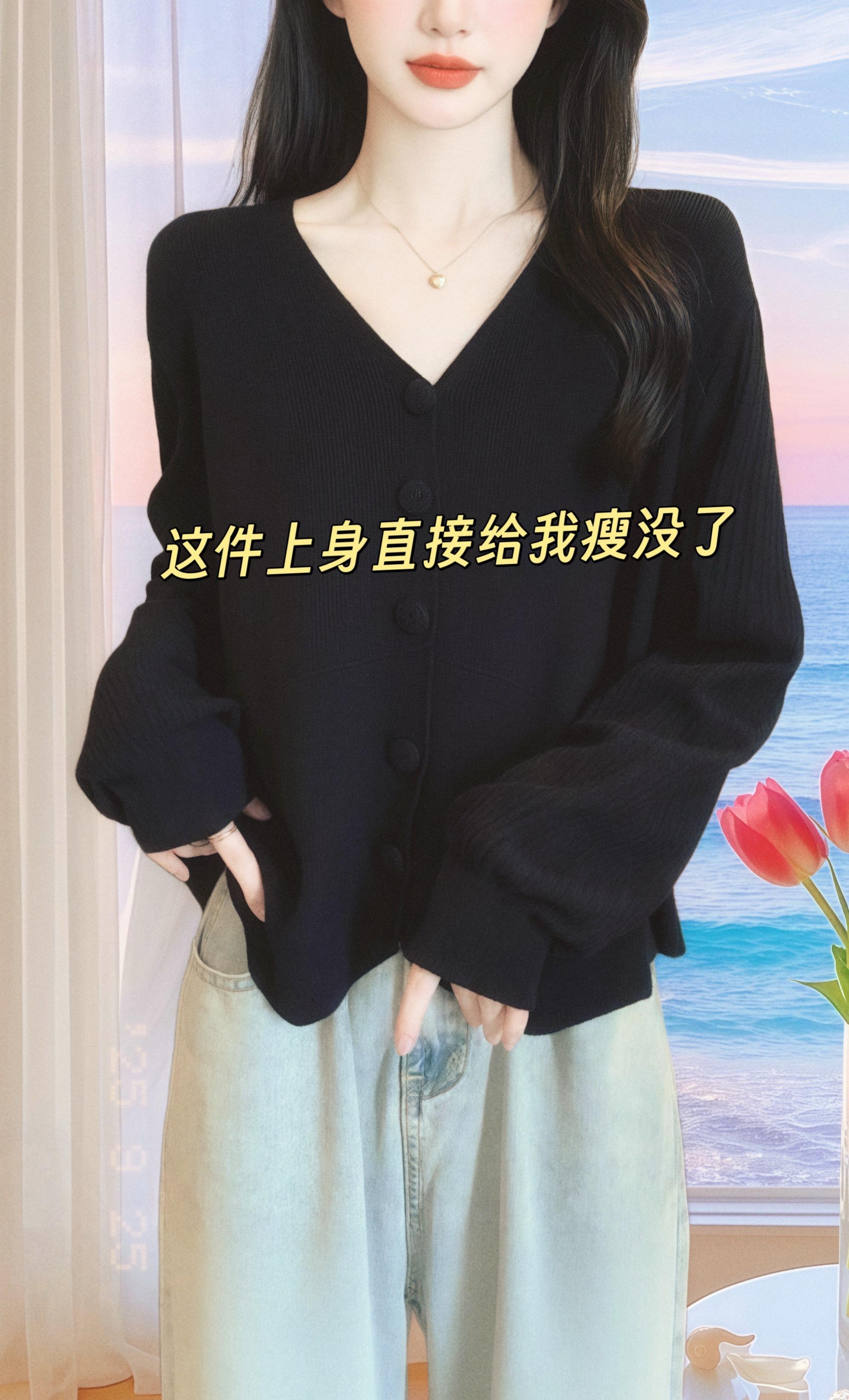 这款v领针织衫正肩版型藏住拜拜肉,贴身穿完全不扎。宽松有度不臃肿,腰腹肉肉全遮住,单穿叠搭都好看~#内搭外穿都好看 #谁穿谁好看不分年龄段 #洋气百搭又保暖 #秋日户外就穿琥珀系#秋天变时髦就从韩系穿搭开始