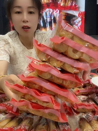 #微辣笋芽 #感谢抖音我要上热门 #抖音