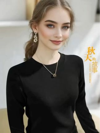 秋冬双面德绒打底衫!#内搭外穿都好看 #强烈推荐 #打底衫 #超便宜超划算 #保暖又好看 @抖加🔥上热门🔥dou+🔥热点宝 @DOU+上热门