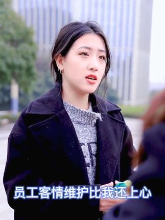 门店经营的一站式落地帮扶内容封面