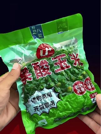 这才是钓大鲤鱼大草鱼能连竿爆护的窝料,野钓八荒果酸玉米窝料#窝料 #果酸玉米 #果酸玉米打窝 #打窝 #饵料窝料