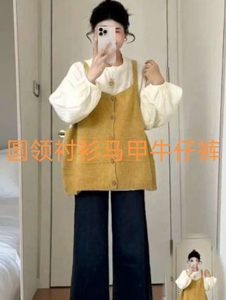 #穿搭韩系 #温柔风穿搭 #藏肉显瘦穿搭 #慵懒风穿搭 #小个子穿搭