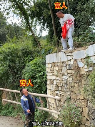 #我的乡村生活 #结局万万没想到