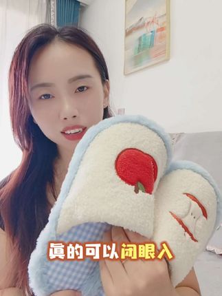 细细条家的这个棉拖鞋,上脚特别舒服,柔软的毛绒亲肤又舒适,还是防滑鞋底#棉拖鞋 #细细条拖鞋