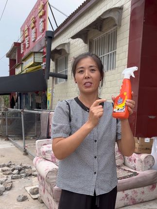 让他配合拍视频试试油污净,他给我抬杠,最后都是让他心服口服,咱家这款威猛净霸油污净确实好用,, 柠檬清香,不呛人才是真的好 ,