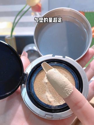 气垫粉饼二合一?属实是超乎想象了!#平价彩妆 #气垫 #粉饼
