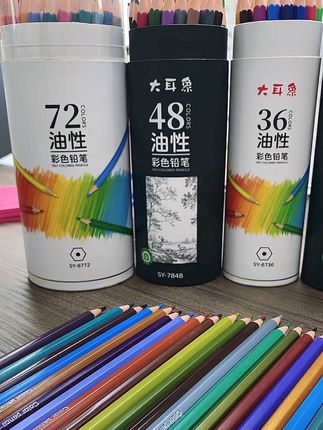油性彩铅不透纸不透色s