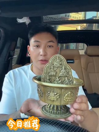 #工艺品#藏式摆件#雕刻神像#桌面摆件