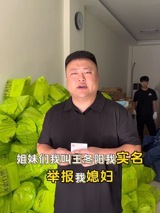 姐妹们,咱们家洗脸斤真的很好用
