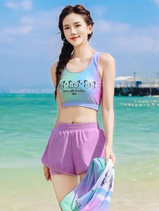 芭比泳衣女2025新款遮肉显瘦分体三件保守又好看泡温泉度假游泳装#女士泳衣 #分体泳衣 #泳衣推荐显瘦遮肉 #度假泳衣 #温泉泳衣推荐 @DOU+小助手