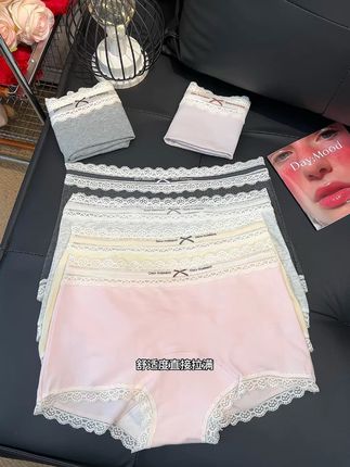 现在才知道内裤穿来穿去还是棉质的更舒服啊!特别是这种平角的,上身不卡也不夹,关键还是独立密封包装穿着就很安心!和我一样追求舒适度的姐妹一定要试试#贴身衣物 #面料柔软舒适 #女士内裤 #平角裤