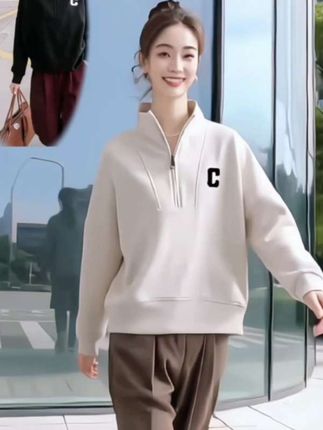 #在对视时看到爱也看到遗憾 #卫衣#宽松卫衣#时尚卫衣#早秋穿搭