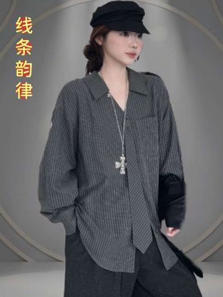 姐妹们,这款衣服完全不挑人,领口设计独特,能把脖颈显示得很长。当你自己对自己有自信的时候,你就会发现自己真的也可以那么美丽动人!#衬衫 #大码女装 #品质女装 #高级感穿搭 #微胖穿搭