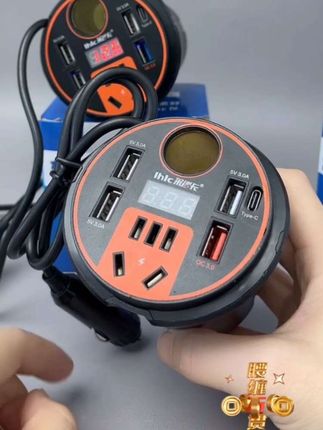 #车载逆变器