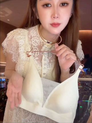 #文胸#盈公主同款#盈公主#阿迪和盈公主@盈公主
