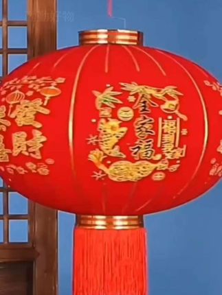 2025新款新年大红灯笼春节厂家直销装饰户外大门口一对装阳台挂饰#过年喜庆装饰挂件 #大红灯笼 #欢欢喜喜过大年#喜庆用品 #红色喜庆 #中国传统文化