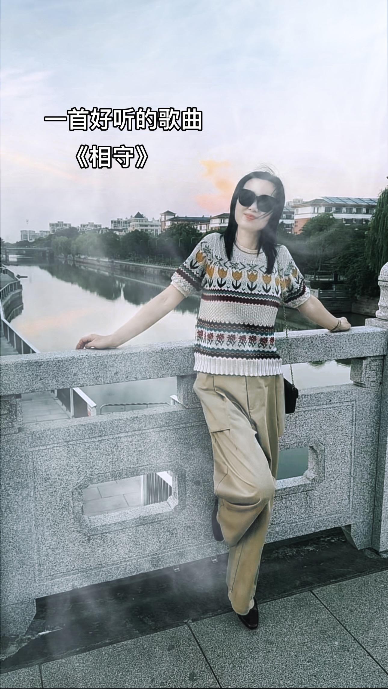 相遇是缘,相守是分, 相濡以沫才是爱! 世界复杂多变, 唯一不变的是真挚的爱 #抖音热歌