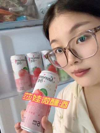 女生必备的小微醺气泡鸡尾酒,不能喝酒的女生也能整一杯 #旺旺 #沙娃气泡鸡尾酒 #女生都在喝什么