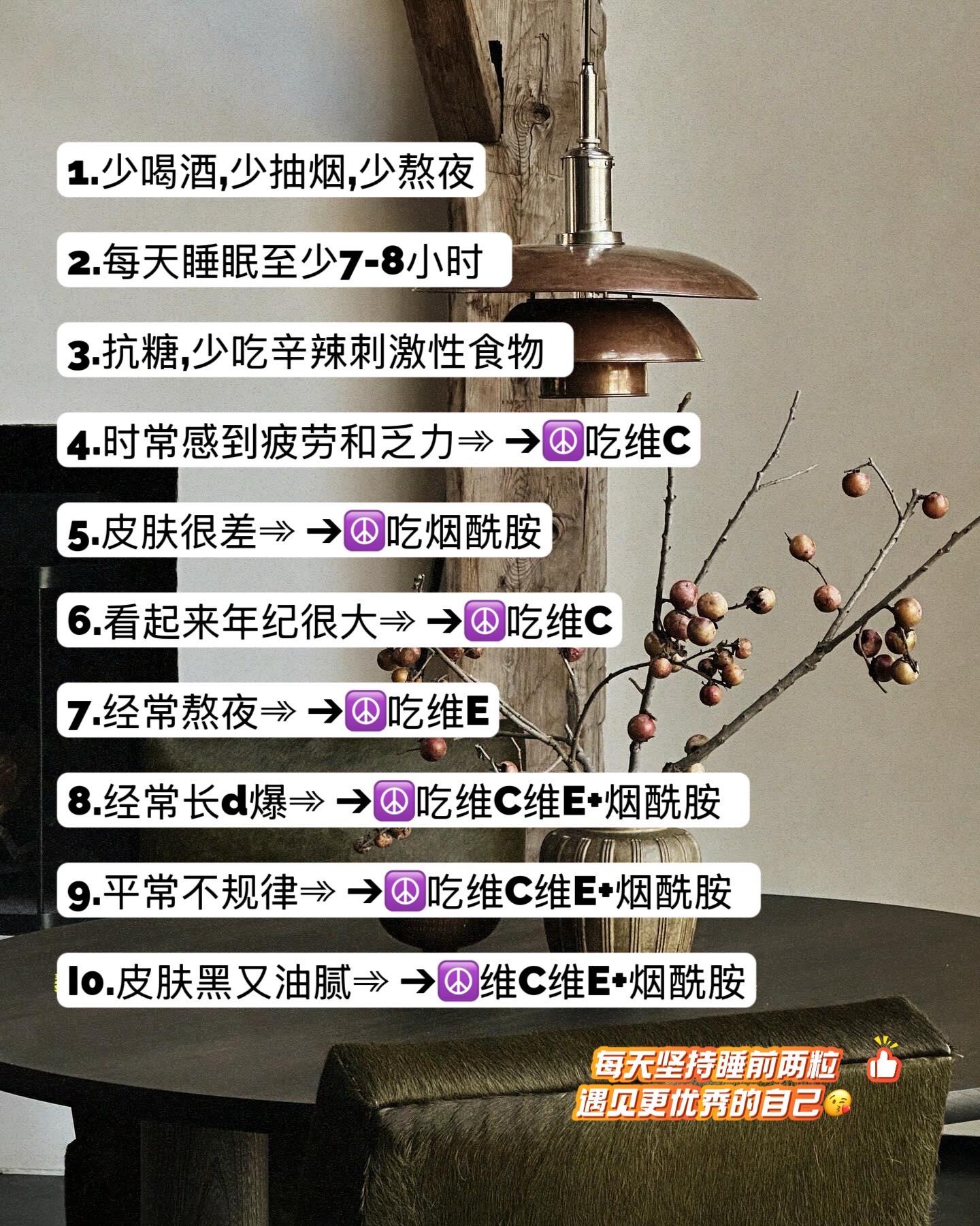 男生一定要好好爱自己!祝兄弟们越来越帅”#自律#夏日打卡挑战 #健身#提升自己#经验分享
