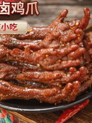 小食童川式辣卤鸡爪500克/罐开袋即食网红休闲零食顺丰包邮