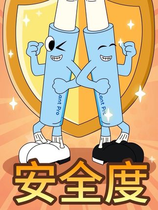 好用麻了!安全!够粘!持久!这睫毛胶水能处!#睫毛胶水 #植研加 #新手化妆教程