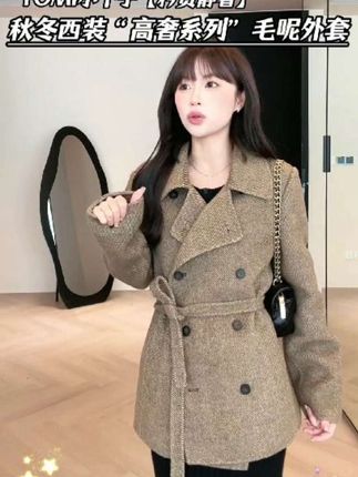 小个子版的一件中长款妮子风衣外套,复古感十足,属于秋冬的颜色#妮子外套 #中长款风衣外套 #小个子显高显瘦穿搭 #复古穿搭 #秋冬穿搭